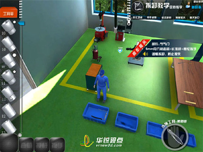 中职VR仿真实训软件开发 让师生接触新颖、有意思、生动的教育资源
